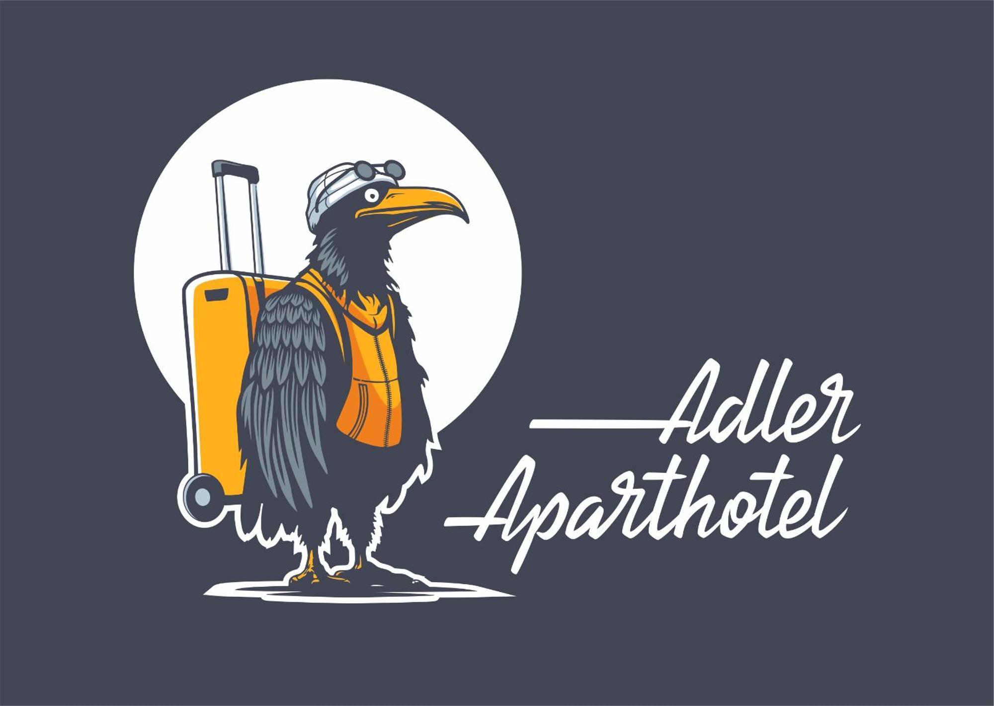 קלייפדה Adler Aparthotel מראה חיצוני תמונה